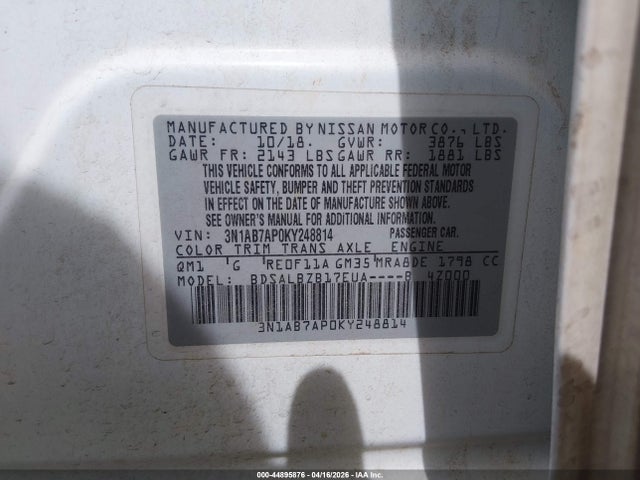 Nissan Sentra S