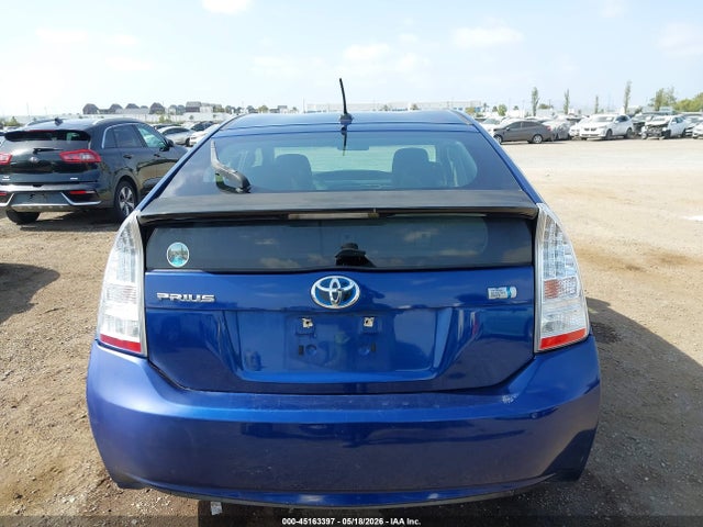 Toyota Prius Two
