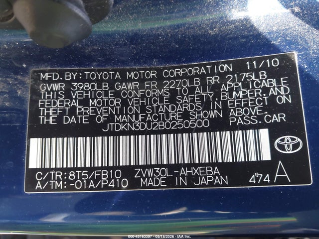 Toyota Prius Two