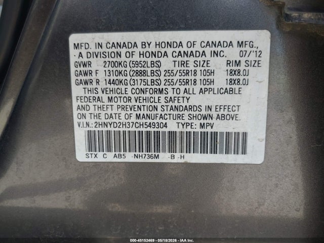 Acura MDX Technology Package