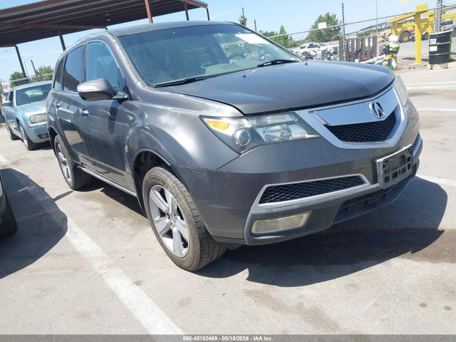 Salvage Acura MDX Image