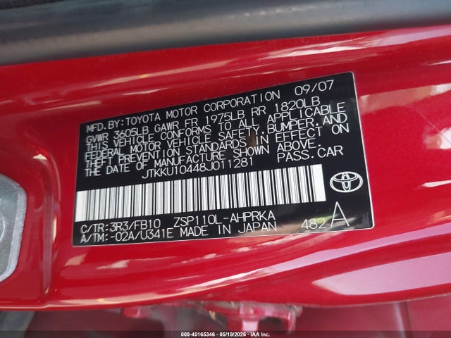 Scion xD