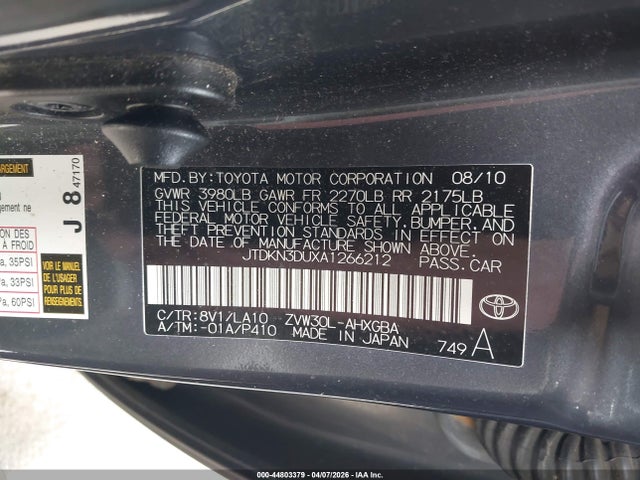 Toyota Prius Iv