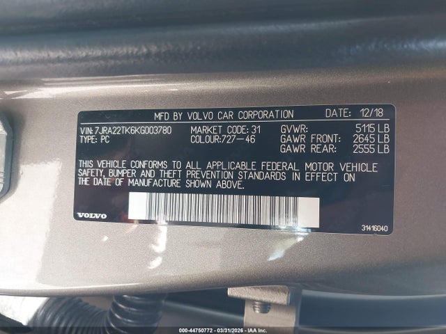 Volvo S60 T6 Momentum