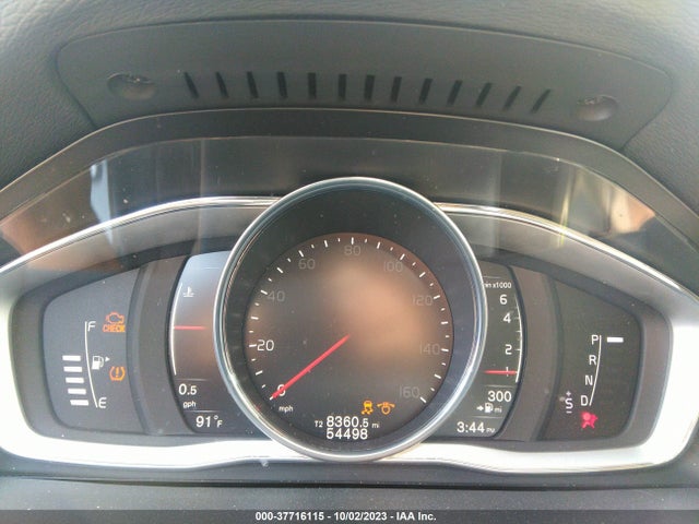 Volvo S60 T5 Dynamic