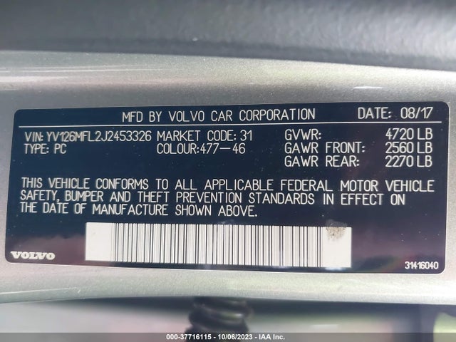 Volvo S60 T5 Dynamic