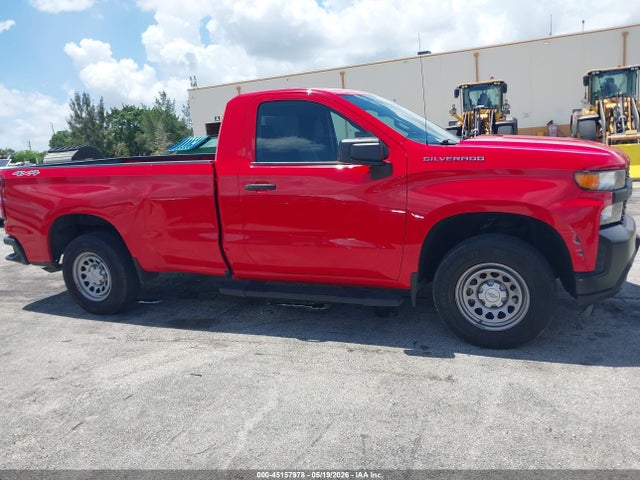 Chevrolet Silverado 1500 Work Truck