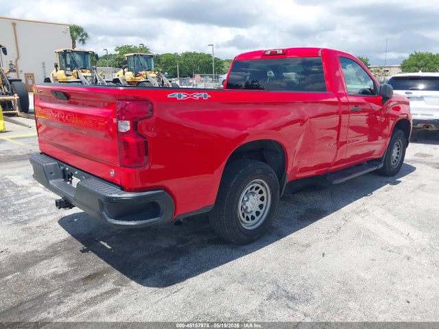 Chevrolet Silverado 1500 Work Truck