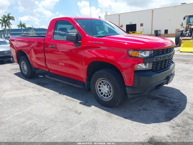 Salvage Chevrolet Silverado 1500 Image