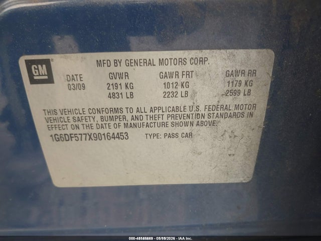 Cadillac CTS Standard