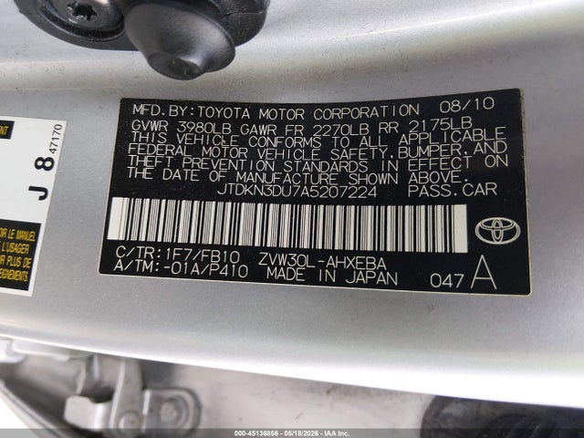 Toyota Prius Ii