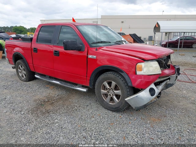 Salvage Ford F-150 Image