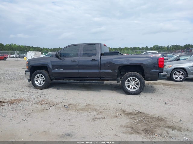 Chevrolet Silverado 1500 1lt