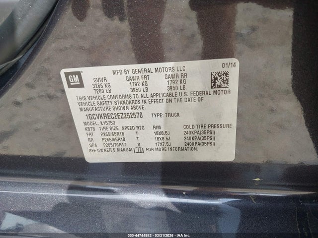 Chevrolet Silverado 1500 1lt