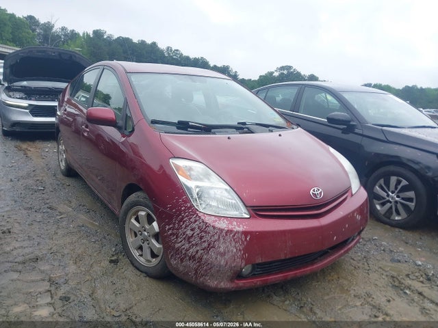 Salvage Toyota Prius Image
