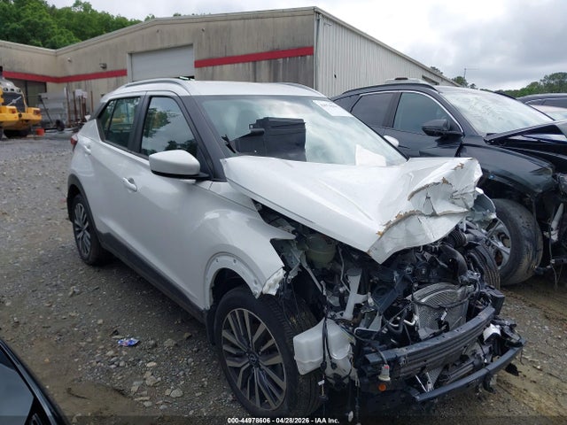 Nissan Kicks Sv Xtronic Cvt