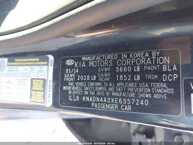 Kia Rio Ex