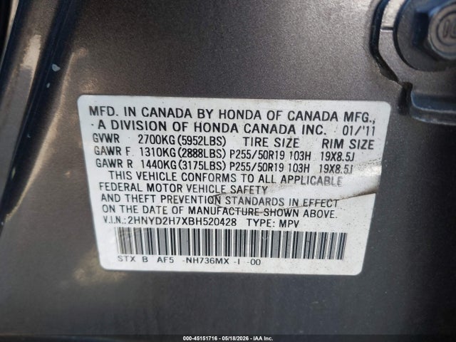 Acura MDX Advance Package
