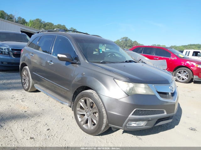 Salvage Acura MDX Image