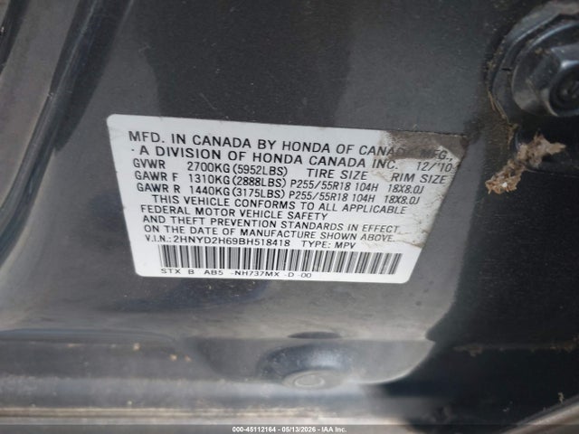Acura MDX Technology Package