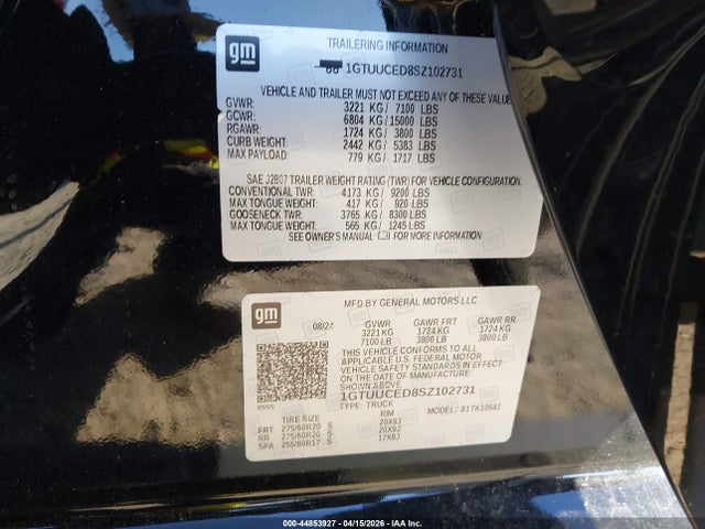 GMC Sierra 1500 4wd  Short Box Elevation With 3sb