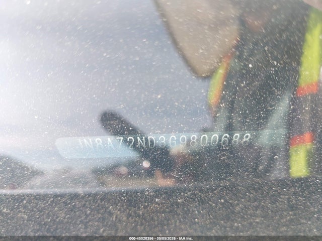 INFINITI Qx