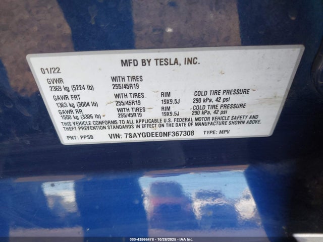 Tesla Model Y Long Range Dual Motor All-wheel Drive