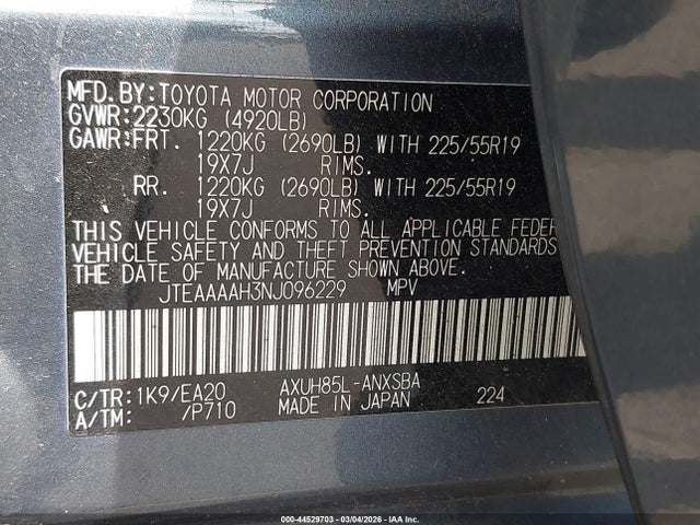 Toyota Venza Limited