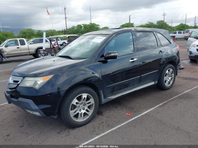 Acura MDX Technology Package