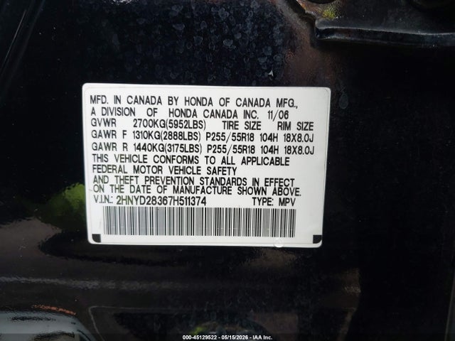 Acura MDX Technology Package