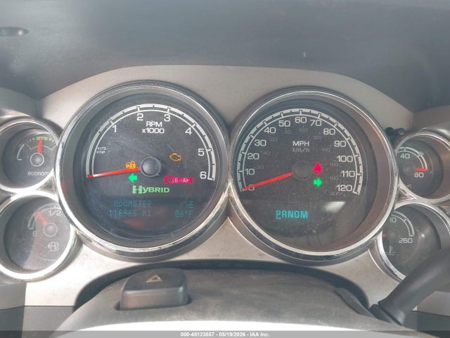 GMC Sierra 1500 3hb