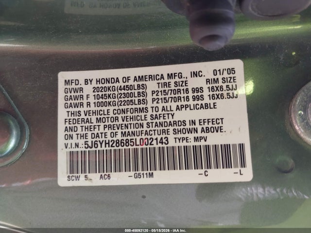 Honda Element Ex
