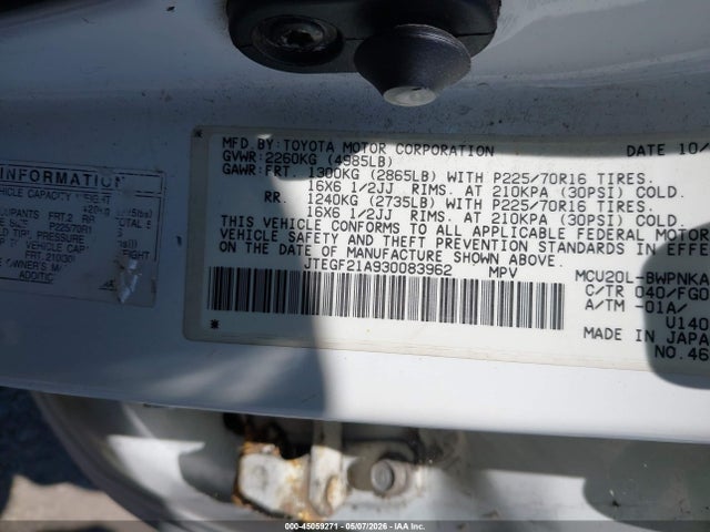 Toyota Highlander V6