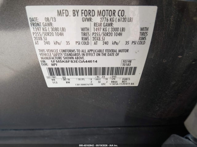 Ford Explorer Limited