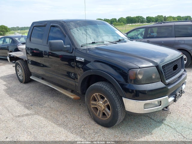 Salvage Ford F-150 Image