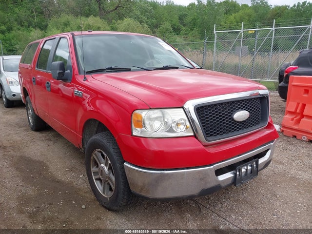 Salvage Ford F-150 Image