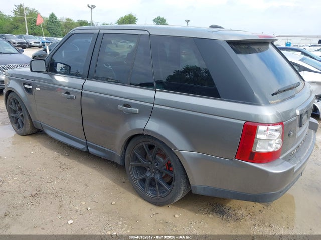 Land Rover Range Rover Sport Supercharged