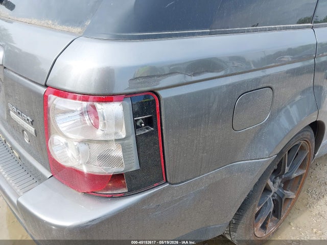 Land Rover Range Rover Sport Supercharged