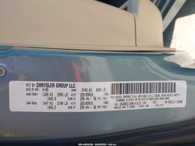 Chrysler Town & Country Touring
