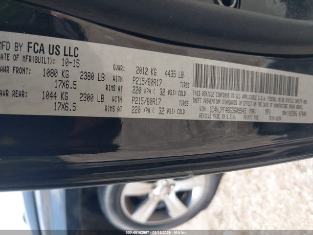 Jeep Patriot High Altitude Edition