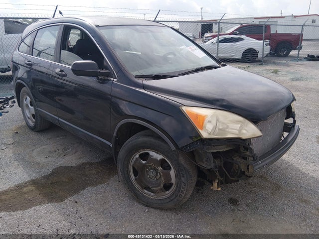 Salvage Honda CR-V Image