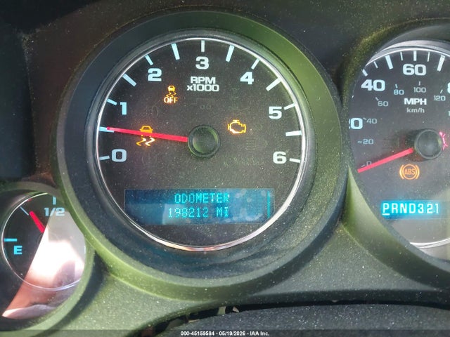 GMC Sierra 1500 Sl