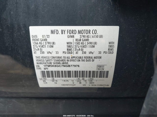 Ford Explorer St