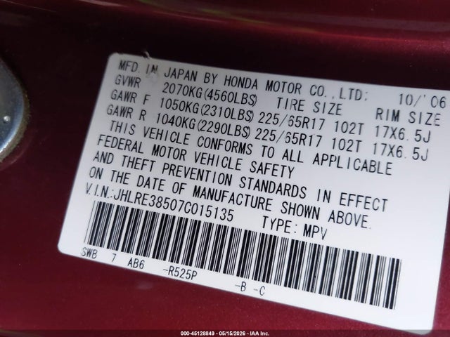 Honda CR-V Ex