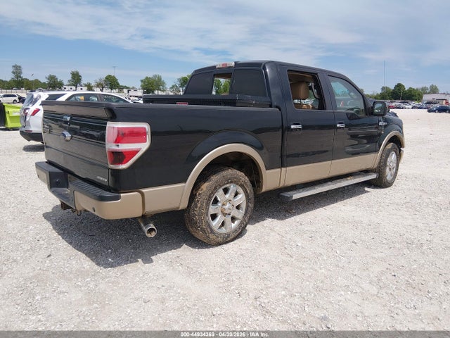 Ford F-150 Lariat