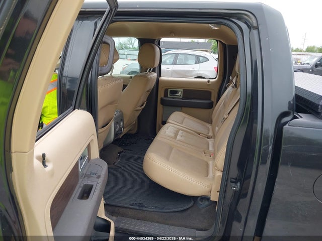 Ford F-150 Lariat