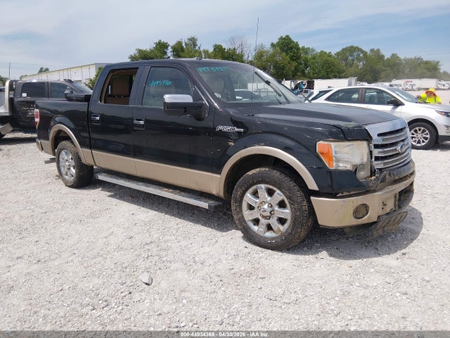 Salvage Ford F-150 Image