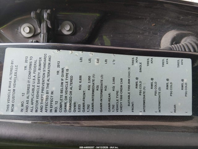 Chevrolet Silverado 1500 2lz