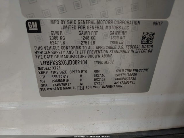 Buick Envision Premium I
