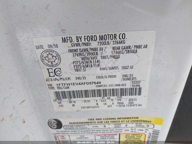 Ford F-150